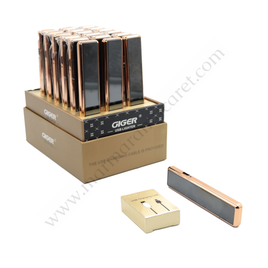 Şarjlı Izgaralı Çakmak